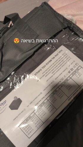Click to view full screen שמיכה כבדה טיפולית למיטה וחצי 6.8 ק"ג photo review