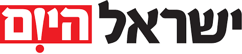 כתבה על סהרה בלנקט בישראל היום