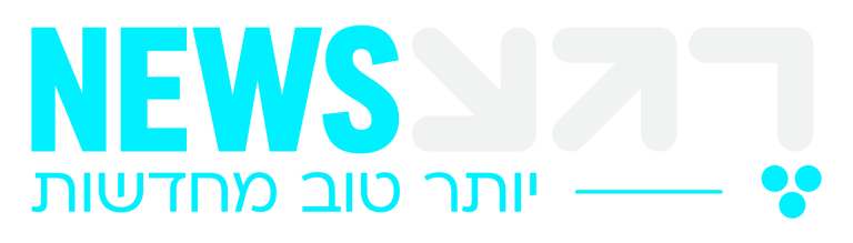 כתבה על סהרה בלנקט בערוץ רגע news