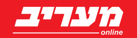 מעריב
