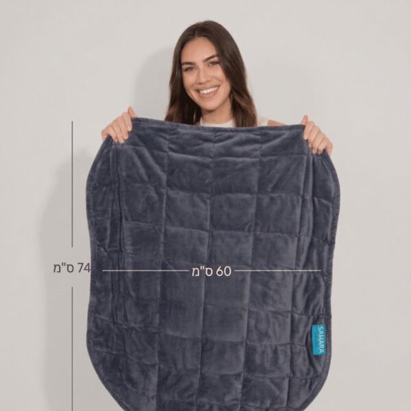 שמיכה כבדה קטנה לברכיים 74×60 ס״מ 1.4 ק״ג